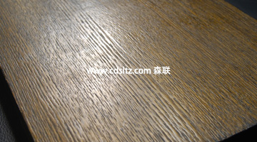 實木直紋深拉絲.jpg 實木直紋深拉絲.jpg